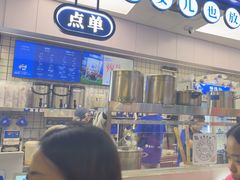 -煲珠公·老红糖珍珠奶茶(长宁龙之梦店)