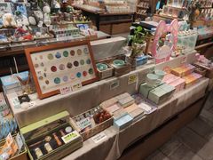 -猫的天空之城概念书店(苏州诚品店)