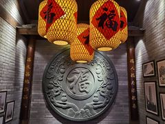 -王庄阿咪海鲜大排档(上下杭店)