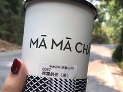 -MAMACHA妈妈茶(岳麓山店)