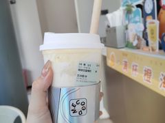 -古茗(前进西路店)