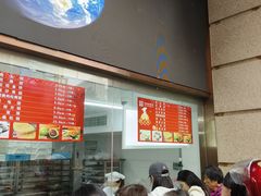 -沈大成(南京东路店)