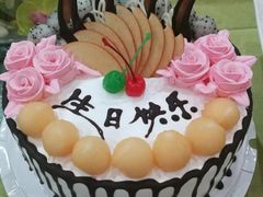 -陵水富力轩餐厅(富力湾店)