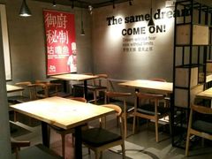 -爱辣屋咕噜鱼