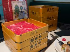 -温禾牛·和牛寿喜烧自助火锅(恒基名人店)