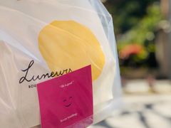 -Luneurs(幸福里店)