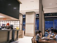 -田舍家Inakaya(天汇igc店)