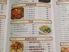 -富邦中心WEST POINT CENTRE