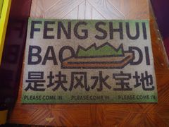 -TOPVTG奢侈品回收站(陕西南路店)