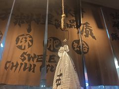 -破店肥哈·海鲜·烧烤(郑州银泰inPARK店)