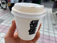 DIRTY-麻雀咖啡SPARROW COFFEE(十全街店)