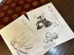 -扫雪煮茶(西村店)