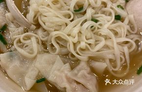 Spiced Dumpling Noodles