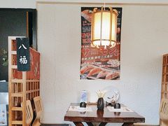 -松子日式料理(东朝阳路店)