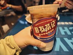-伯友茶记(中华广场店)