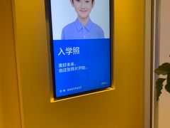 -方快-照相馆(徐泾食尚天地店)