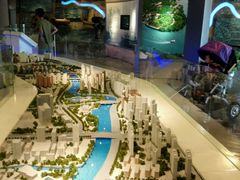 -苏州河梦清园环保主题公园