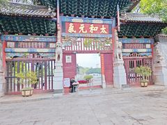 -建水文庙