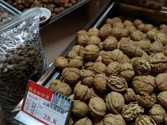 -琦王花生(南浦大桥沃尔玛店)