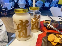 -野萃山·潮汕厚果汁(十亩地店)