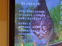 -逸林轩中餐厅(中信泰富朱家角锦江酒店)
