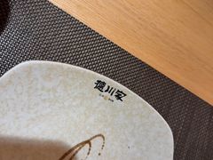 -德川家日本料理(中关村寰太大厦店)