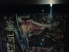 android_upload_pic-博纳国际影城(乐和城店)