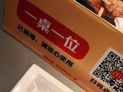 -麦当劳(汉口火车站候车室店)