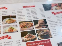 -汗腾格里·风味餐厅(新疆驻京办店)
