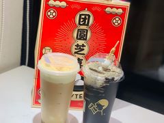 -喜茶(上海五角场万达店)