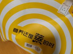 -真功夫(百荣店)