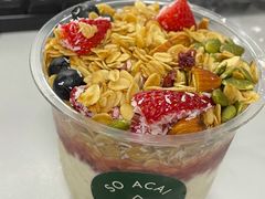 草莓隔夜燕麦杯-So Acai(天河店)