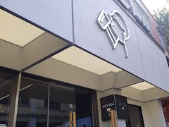 -喜茶(中山白水井店)
