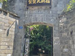 -夹夹大·蟹蟹大排档(财富又一城店)