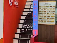 -Eckl’s爱氏热狗(猫街店)