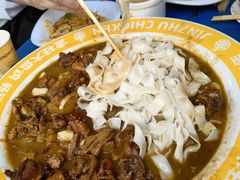 -金柱大盘鸡(和田二街店)