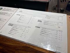 -野鸽子咖啡(航空路店)