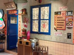 -刘淑芬·活鱼铁锅炖(北京首店)