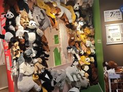 -宜家家居(四元桥商场店)