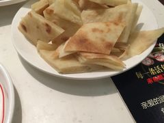 泡饼-鱼酷活鱼烤鱼(恒隆广场店)