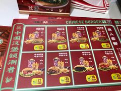 -塔斯汀中国汉堡(长平路店)