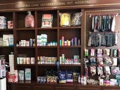 -宠爱国际动物医院· 猫科· 外科·中兽医(长白店)
