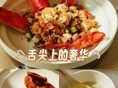 -海味观(老西门店)