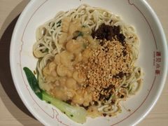 -遇见小面(凯德广场店)