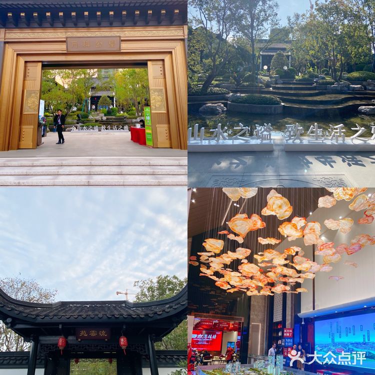 南宁遛娃|这个周末一起去灵龟山公园放风筝吧!🪁