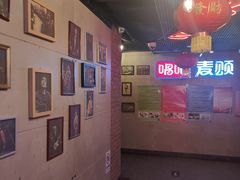 -唱吧麦颂KTV(西单华威潮铺街店)