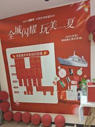 点击看大图 -SKIN79皮肤管理中心