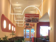 -杯子红牛排(创意产业园店)