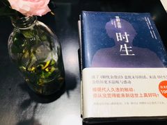 -钟书阁(松江泰晤士小镇店)