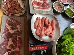 -青松大叔的店(东财店)